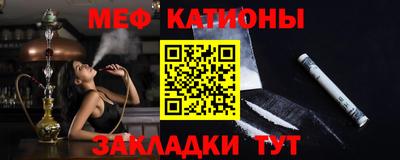 кокс Краснознаменск