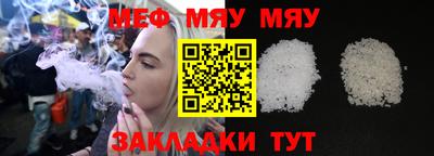 кокс Краснознаменск