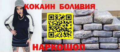 меф VHQ Краснокаменск