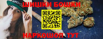 спайс Краснодар