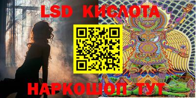 кокс Краснознаменск