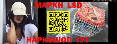 кокс Краснознаменск