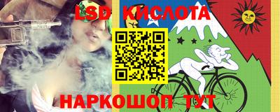 меф VHQ Краснокаменск