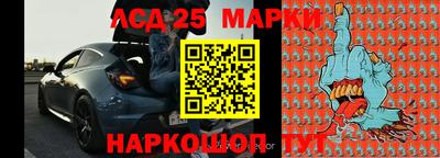 спайс Краснодар