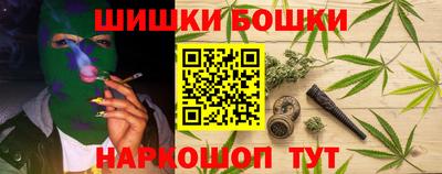 меф VHQ Краснокаменск