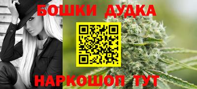 меф VHQ Краснокаменск