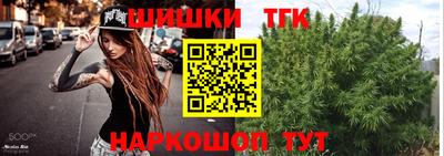 кокс Краснознаменск