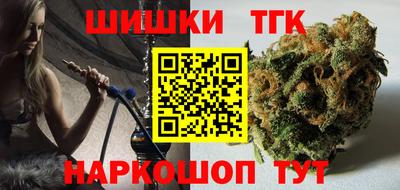 кокс Краснознаменск