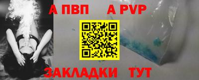 кокс Краснознаменск