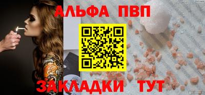кокс Краснознаменск