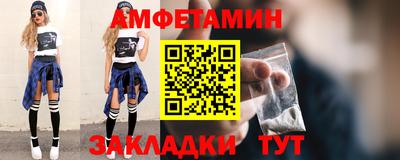 кокс Краснознаменск
