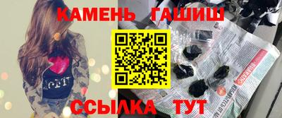 кокс Краснознаменск
