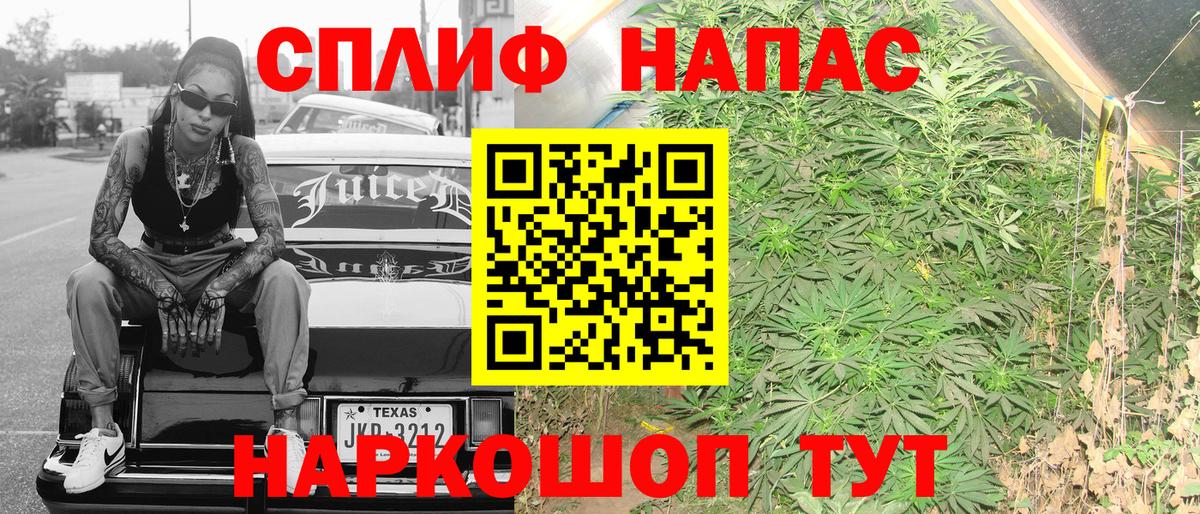 Бошки Шишки VHQ  Канабис конопля  Вход с VPN  Кириши  МАРИХУАНА OG Kush 